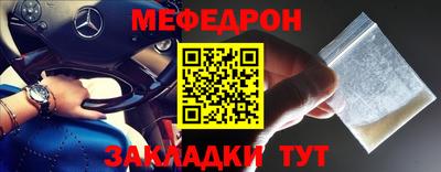 герыч Коломна