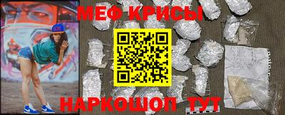каннабис Ковров