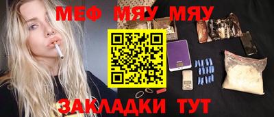 ALPHA PVP Когалым