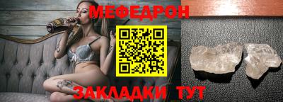 герыч Коломна