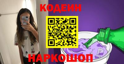 каннабис Ковров