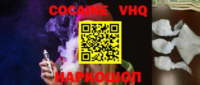 герыч Коломна