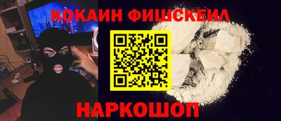 каннабис Ковров