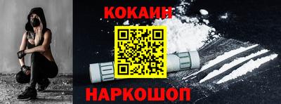 ALPHA PVP Когалым