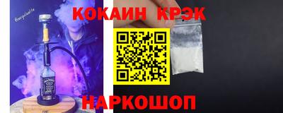 герыч Коломна