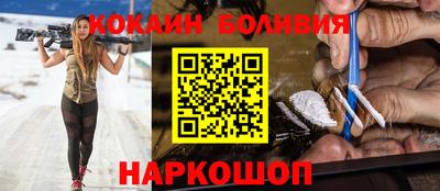 каннабис Ковров
