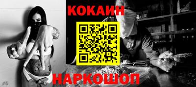 герыч Коломна