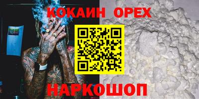 ALPHA PVP Когалым