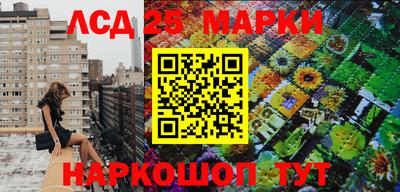 каннабис Ковров