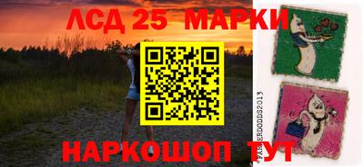 каннабис Ковров
