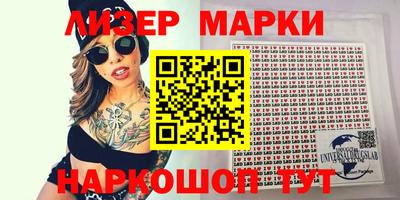 герыч Коломна
