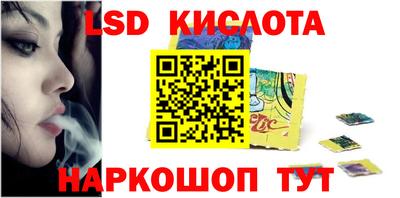 ALPHA PVP Когалым