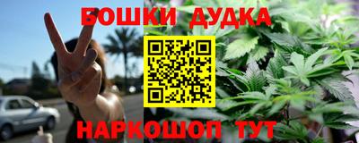 герыч Коломна
