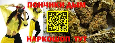 ALPHA PVP Когалым