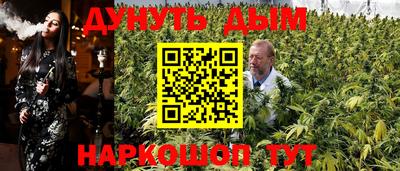герыч Коломна