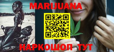 герыч Коломна