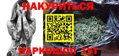 ALPHA PVP Когалым