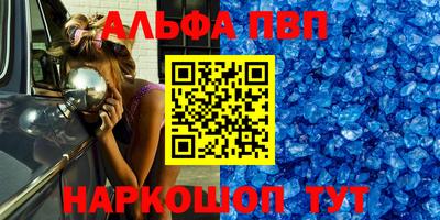 каннабис Ковров