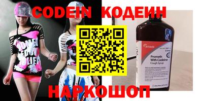 ALPHA PVP Когалым