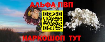 герыч Коломна