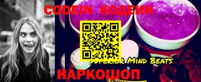 каннабис Ковров