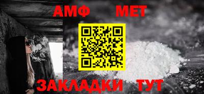 каннабис Ковров