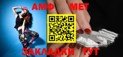 каннабис Ковров