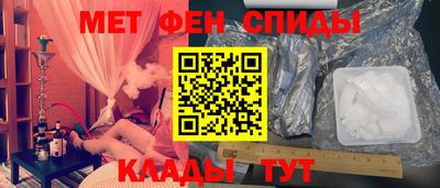 каннабис Ковров