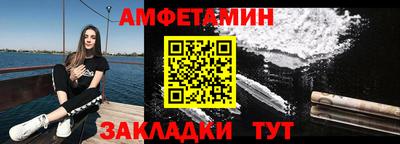 герыч Коломна