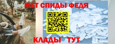 герыч Коломна