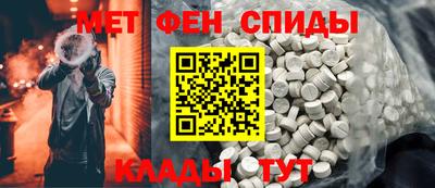 ALPHA PVP Когалым