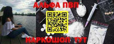 герыч Коломна