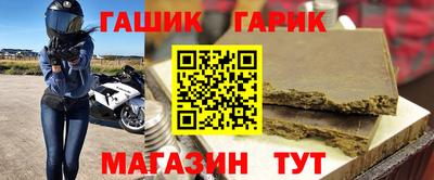 каннабис Ковров