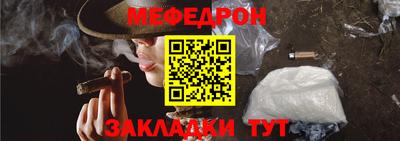 каннабис Ковров