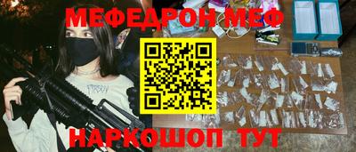 ALPHA PVP Когалым