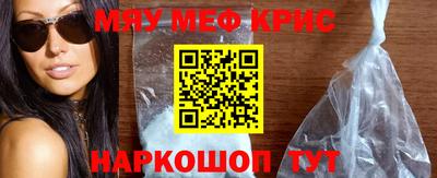 каннабис Ковров