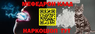 каннабис Ковров