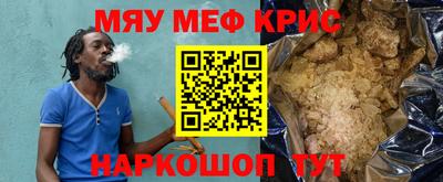 каннабис Ковров